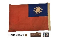 國旗筒與木球栓藏品圖，第2張