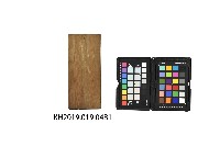 戶主 洪見濤門牌匾藏品圖，第2張