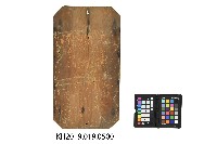 屏東小賣人組合聯合會藏品圖，第2張