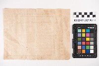 臺南監獄草履下駄特約販賣所記藏品圖，第2張