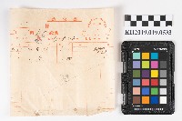 餅蒸物領收證藏品圖，第1張