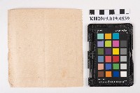 布疋運送領收證藏品圖，第2張