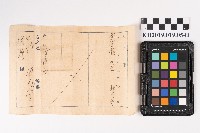 夢衣堂記藏品圖，第1張