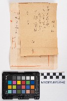 購米、火柴領收證藏品圖，第1張