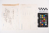 亞鋁浪板領收證藏品圖，第2張