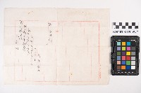 瞨料領收證藏品圖，第2張