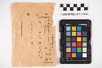 公學校、小學校繳費領收證藏品圖，第5張