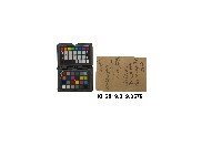 領收證藏品圖，第1張