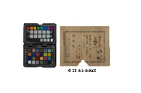 吉原清河內樓 記藏品圖，第1張