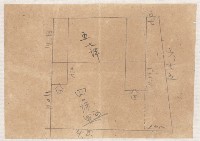 借地領收書綴藏品圖，第13張