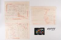 附願國有財產貸付書藏品圖，第4張