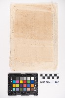 國庫所屬地賃借承諾書及官有地下貸願藏品圖，第6張