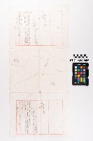 林產物拂下願藏品圖，第2張