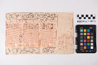 洪氏勸女郵便儲金通帳藏品圖，第2張