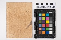 洪能發組合員貯金通帳藏品圖，第2張