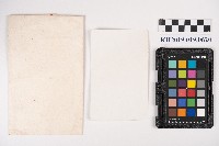 報國債券藏品圖，第6張