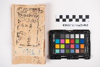 周蘭振替儲金受入報告書、拂込通知書藏品圖，第3張