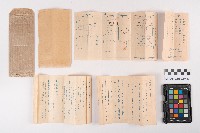 周蘭振替儲金受入報告書、拂込通知書藏品圖，第12張