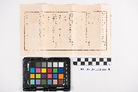 貯金局約束手形藏品圖，第10張