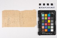 特殊郵便物受領證藏品圖，第2張