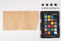 特殊郵便物受領證藏品圖，第2張