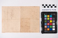 阿緱教育購買部領收證及匯款領收證藏品圖，第2張