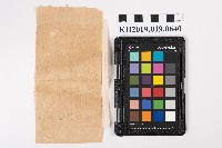 通常為替金受領證書藏品圖，第2張