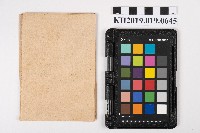 國民儲蓄追加及國債儲金割當及繳稅領收藏品圖，第2張