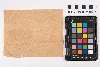 通常為替振出請求書藏品圖，第2張