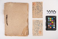 各種組合相關書類藏品圖，第8張