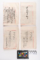 六龜商事株式會社運作總則藏品圖，第9張