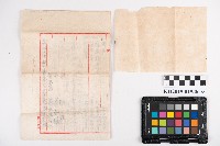 高雄拓殖信託株式會社第六、七期事業報告書藏品圖，第6張