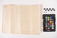 大正十三年分第三種所得金額申告書藏品圖，第4張