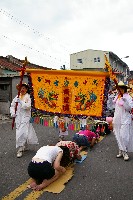 大林蒲鳳林宮建宮309週年宮慶遶境-18藏品圖，第1張