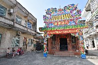 大林蒲鳳林宮五朝祈安清醮之陳岩內總理首藏品圖，第1張
