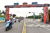 社區參訪-1藏品圖，第1張