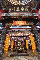 大林蒲鳳林宮五朝祈安清醮-廟內-2藏品圖，第1張