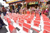 大林蒲鳳林宮五朝祈安清醮－放水燈儀式-1藏品圖，第1張