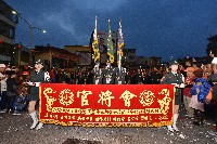 大林蒲鳳林宮五朝祈安清醮－遶境-5藏品圖，第1張
