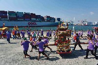 訪舊紅毛港廟址-3藏品圖，第1張