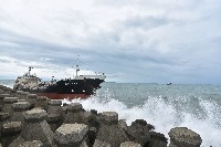 巴拿馬籍油輪－新利號船難之解體藏品圖，第1張