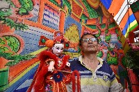 大林蒲－操偶人藏品圖，第1張