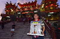 鳳林宮－放水燈-1藏品圖，第1張