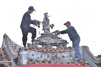 邦坑—龍鳳宮拆除藏品圖，第1張