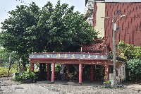 邦坑—萬善祠-7藏品圖，第1張