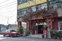 邦坑—玄靈北極殿-3藏品圖，第1張