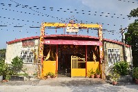 紅毛港－地皇宮-1藏品圖，第1張