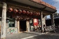 大林蒲－北極玄天上帝藏品圖，第1張