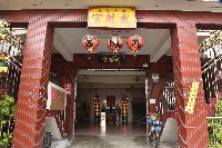 鳳鼻頭－武鳳宮-2的圖片