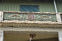 大林蒲—趙宅門窗-1藏品圖，第1張